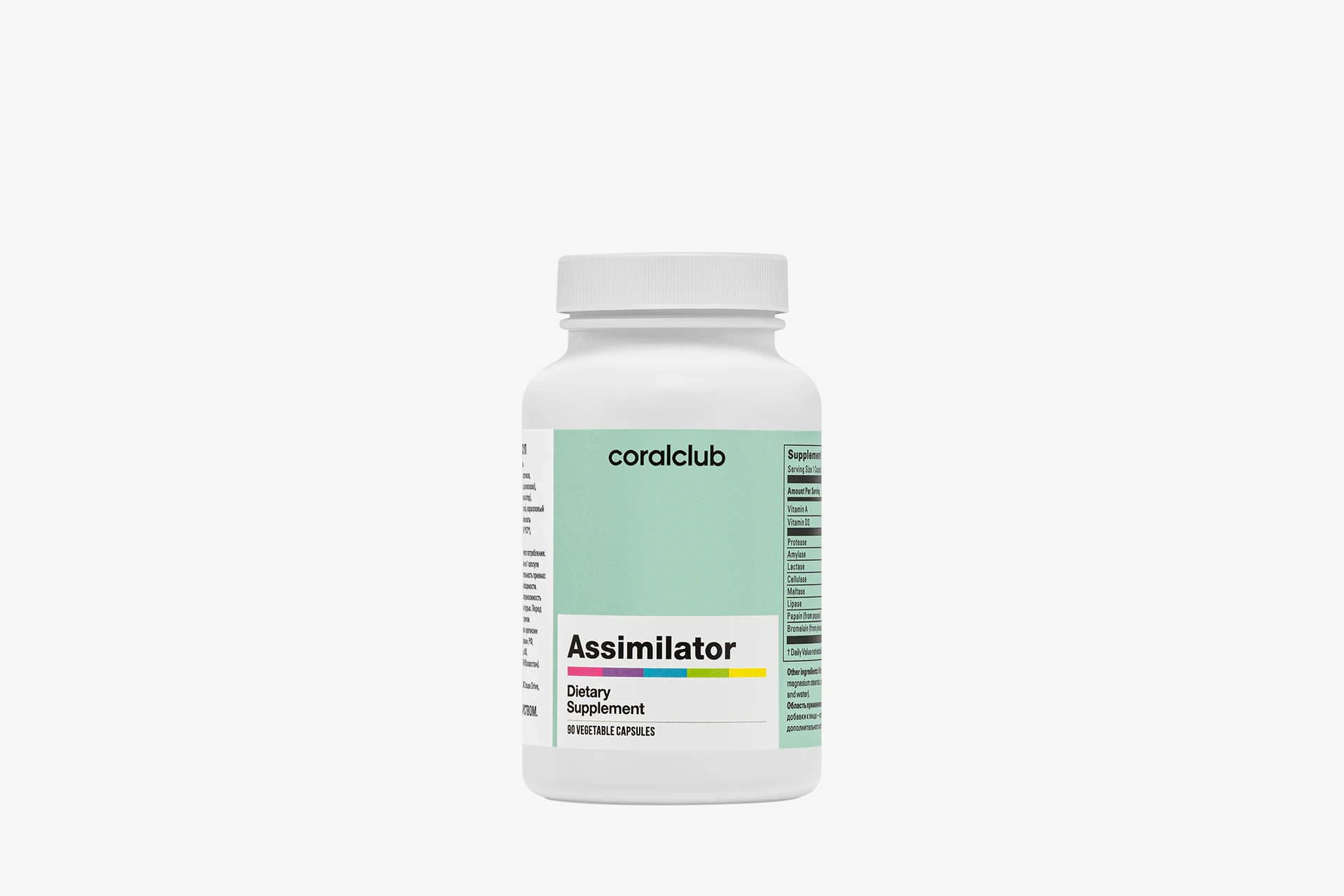 Assimilaator 90 kapslit